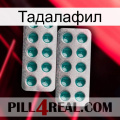 Тадалафил dapoxetine2